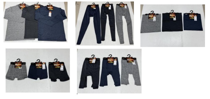 裏起毛カチオン　長丸/タイツ/ボクサー/ロングボクサー/腹巻き　30～40枚入り