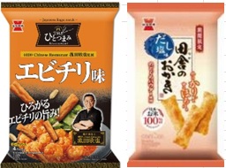 岩塚製菓　THEひとつまみ エビチリ味/田舎のおかき　だし塩味　120個入り