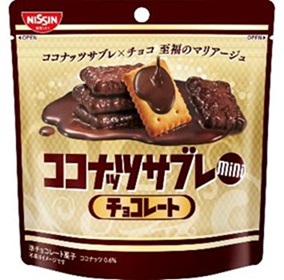 日清シスコ 　ココナッツサブレミニ チョコレート　200個入り