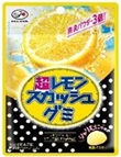 不二家 　超レモンスカッシュグミ　600個入り