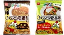 おやつカンパニー　ベビースタードデカイラーメン　ココ壱　2種アソート　240個入り