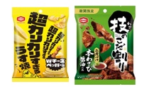 亀田製菓　技のこだ割り 本わさび醤油だれ/超カリカリすぎるうす焼 Ｗチーズ＆ペッパー味　120個入り