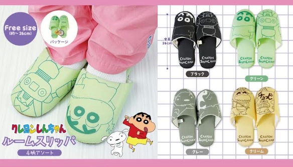 クレヨンしんちゃん　ルームスリッパ　96足入り
