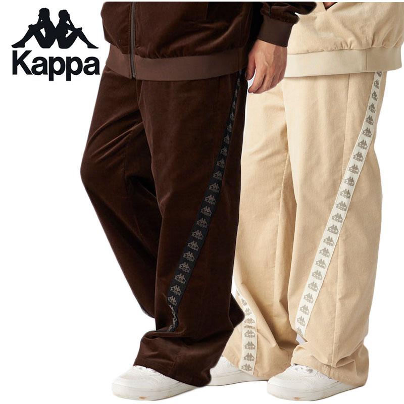 【KAPPA】カッパ　メンズ　コーデュロイワイドパンツ　20枚入り