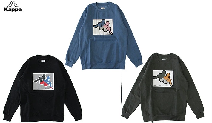 【KAPPA】カッパ　 メンズ　 クルーネックスウェットシャツ 　20枚入り