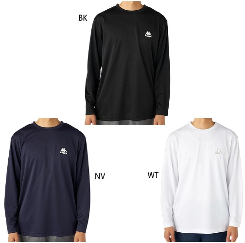 【KAPPA】カッパ　 メンズ　長袖Tシャツ ロンT　20枚入り