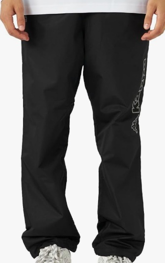 【Kappa】カッパ　メンズ テーパードパンツ　20枚入り