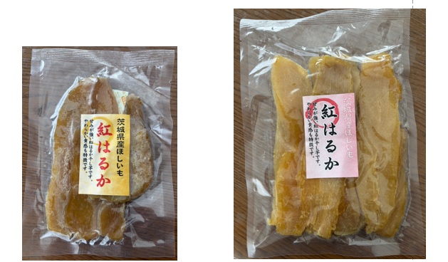 紅はるか干し芋 　茨城県産  　40個入り