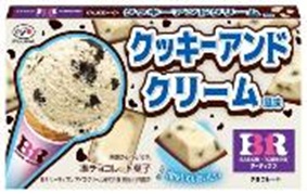 不二屋　サーティワンチョコレート（クッキーアンドクリーム風味）　800個入り