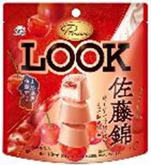 不二屋　プレミアムルック　佐藤錦　パウチ　240個入り