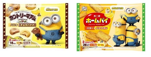 不二屋　minion　カントリーマアム（バニラ＆チョコバナナ）ホームパイ（バター＆バナナオレ）　180個入り