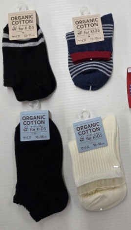 【倉庫一掃】アラカルトソックス　1P　100足入り