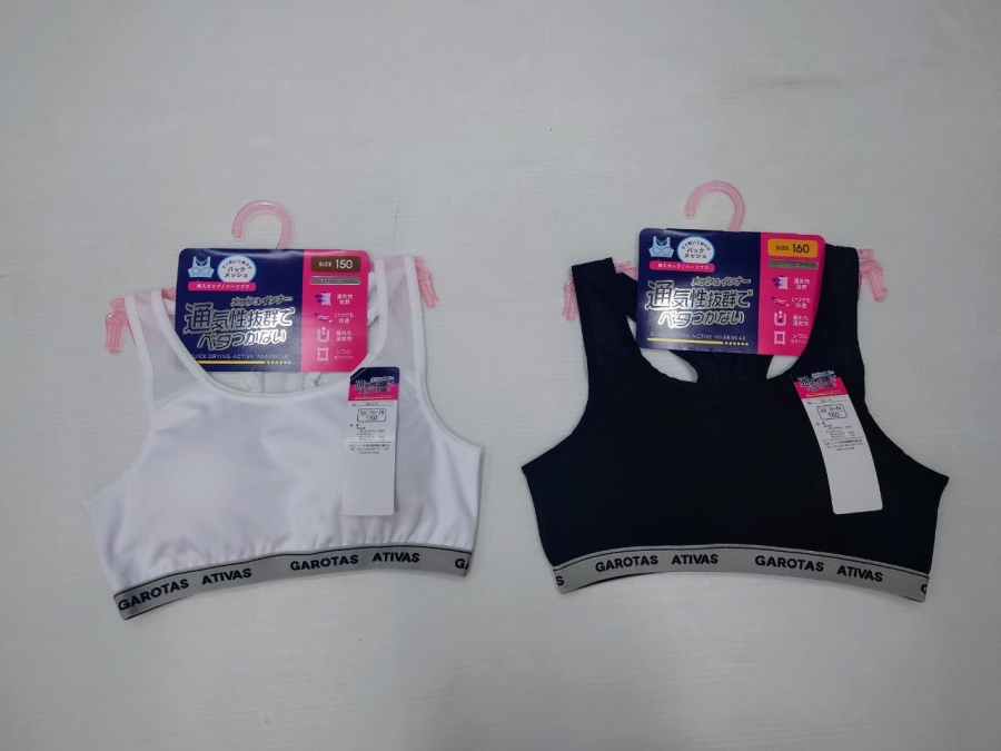 女児　エステルベア天　バックメッシュモールドブラ　40枚入り