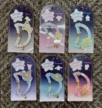 【サンリオ】デザインカラビナ　36個入り