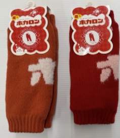 婦人　ホカロンレッグウォーマー(エモい)　30個入