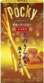 グリコ 　冬のきらめきポッキー　1200個入