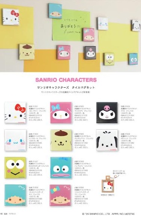 日本製　サンリオキャラクターズ　美濃焼タイルマグネット　60個入