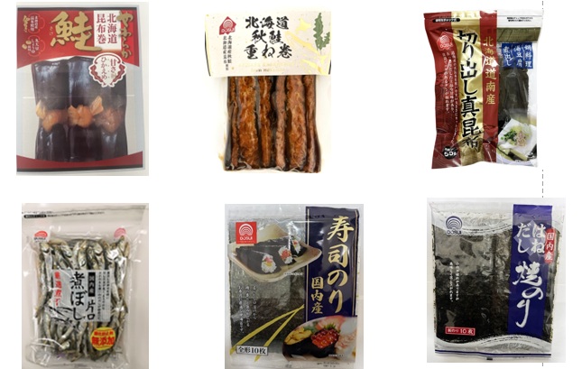 ドースイ　国内産　年末用食材　全6種　40～100個入