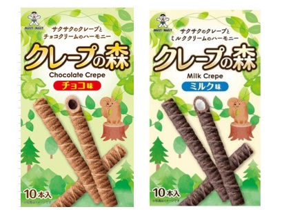 旺旺・ジャパン　クレープの森　チョコ味/ミルク味　300個入