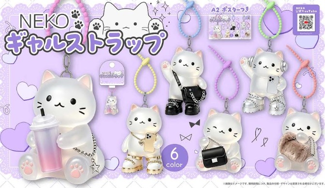 NEKO　ギャルストラップ　480個入