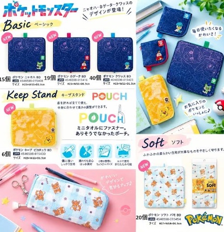 ポケットモンスター　どっとポーチ　100個入