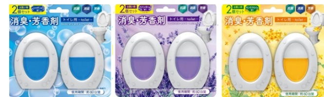 安田産業　トイレ用消臭・芳香剤　2個セット　96個入