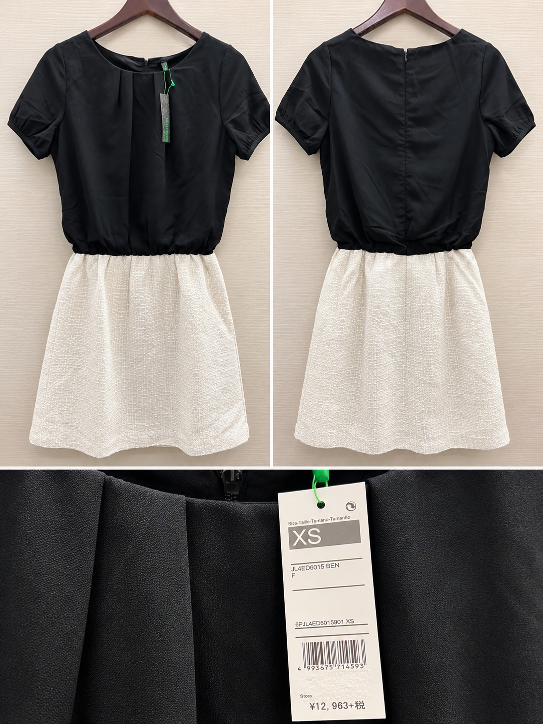 緊急換金処分！【衝撃の1枚２５０円！】BENETTON ベネトン 新品タグ付き レディース バイカラーワンピース 13枚セット★参考上代12,963円＋税！