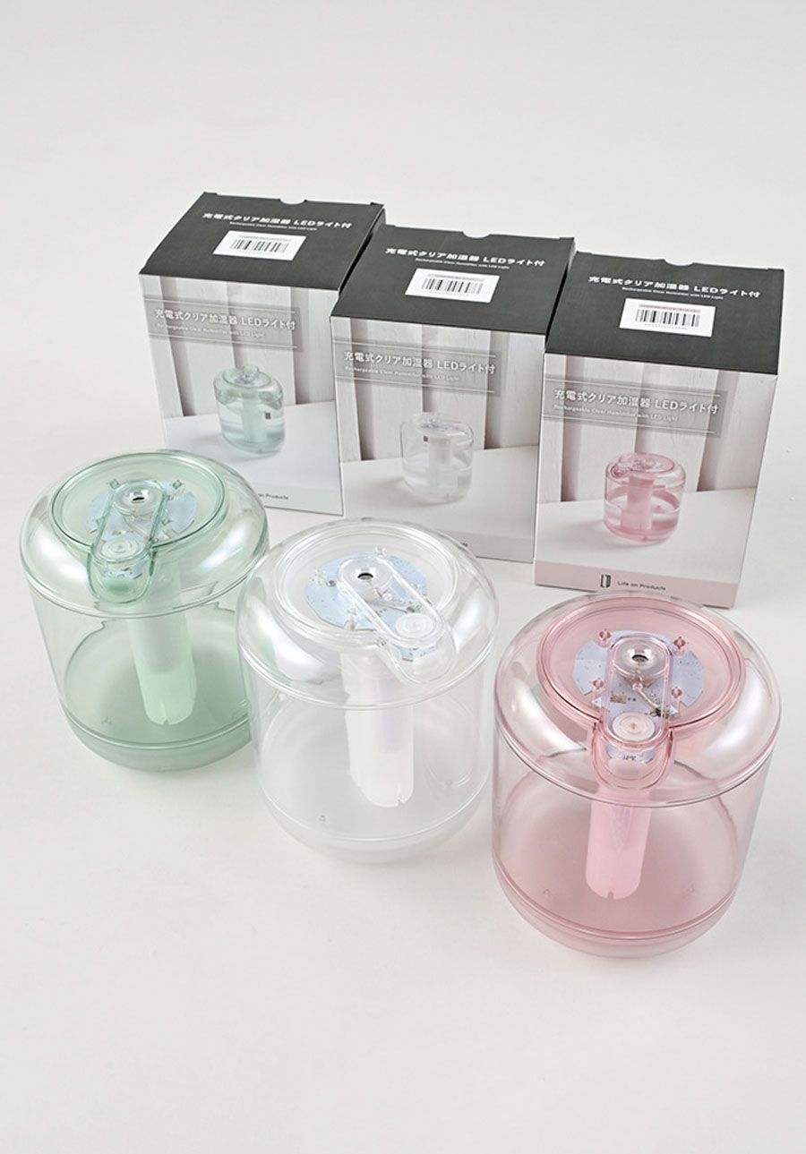 残り1セット！【特価】充電式クリア加湿器　24個入り　1003963531