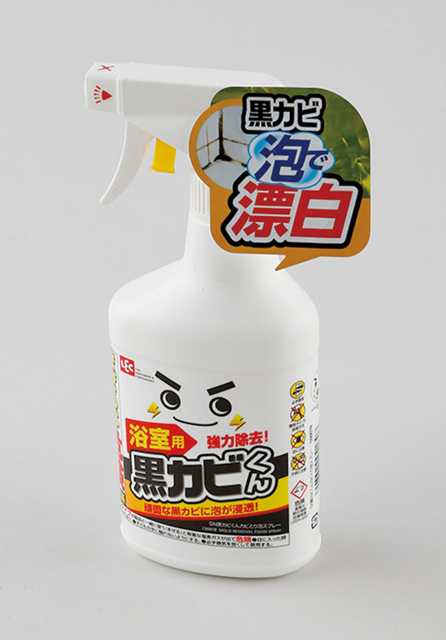 【限定】GN黒ｶﾋﾞくんｶﾋﾞとり泡ｽﾌﾟﾚｰ　20個入り　1004202651