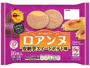 ブルボン　ロアンヌ　安納芋スイートポテト味　120個入り