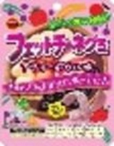 ブルボン　フェットチーネグミアサイーボウル味　1200個入り