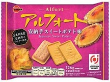 ブルボン　アルフォート　安納芋スイートポテト味　240個入り