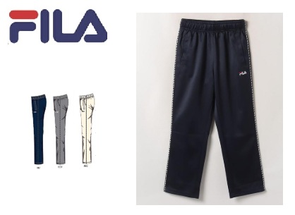 【FILA】フィラ　レディース　 メッシュブリースターロングパンツ　12枚入り