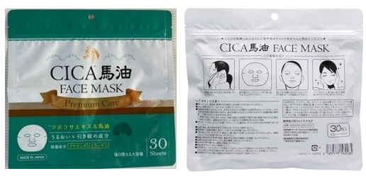 CICA馬油フェイスマスク 30枚入　36個入り