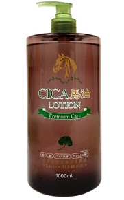 CICA 馬油 ローション 化粧水 大容量 　12個入り