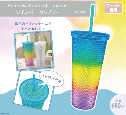 【Modéré】レインボータンブラー　レインボー/シルバー　24個入り