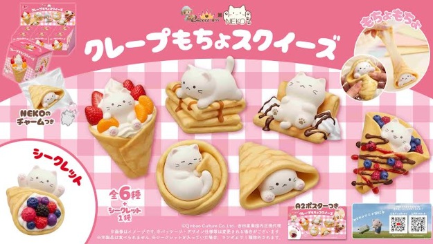 チーズガール×NEKO　クレープもちょスクイーズ　72個入り