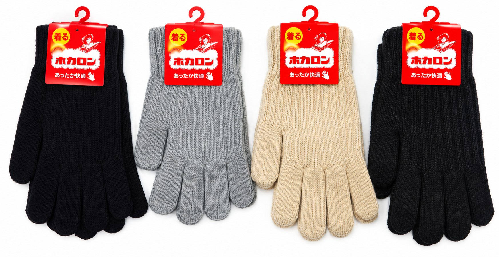【ホカロン】発熱リブニットスマホ対応手袋　30双入り