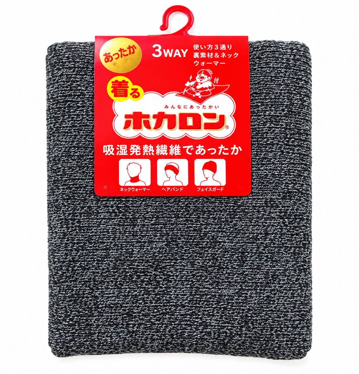 【ホカロン】発熱スリーバンド杢　30個入り