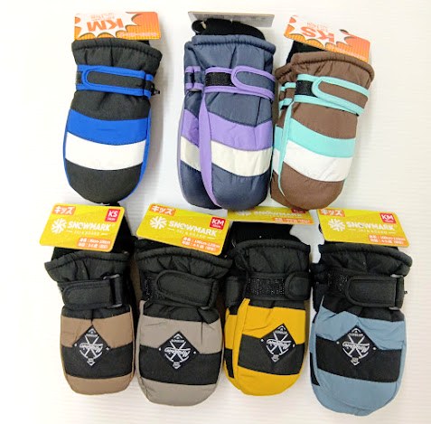 KID’Sスキー手袋（ミトン）　50双入り