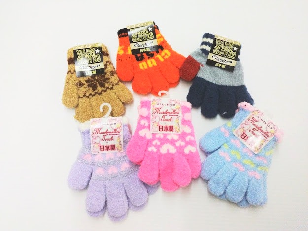 国産ベビーマシュマロタッチ手袋（5指）　30双入り