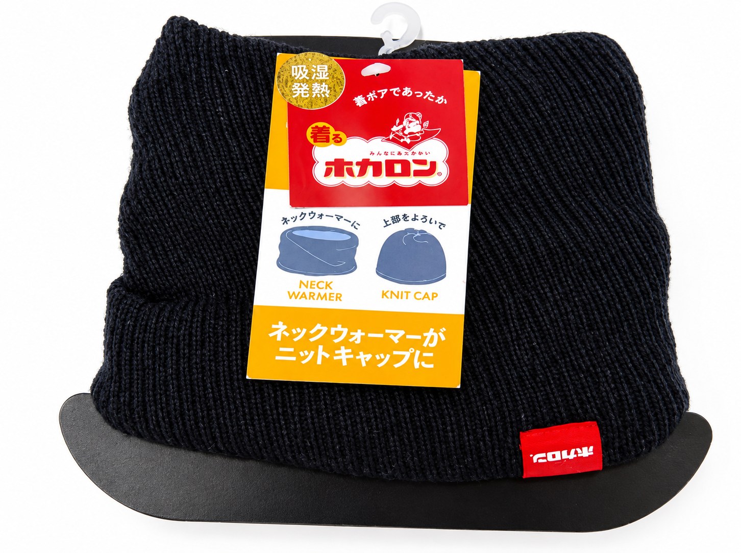 【ホカロン】発熱トルネードネック　30個入り