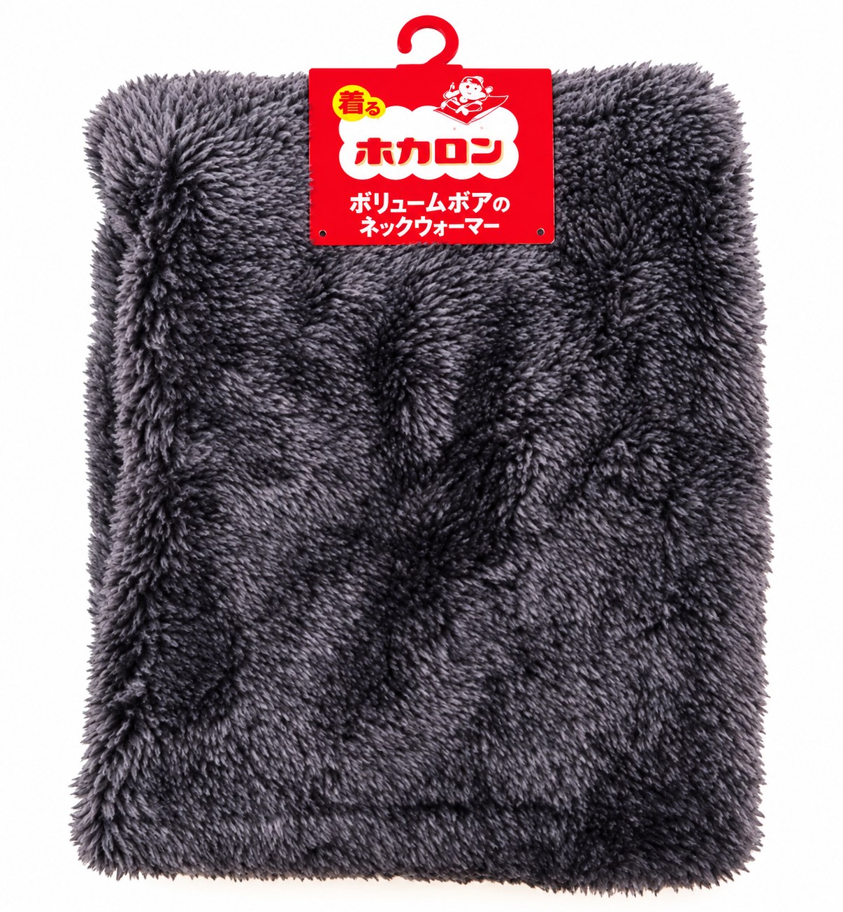 【ホカロン】両面ボアネック　30個入り