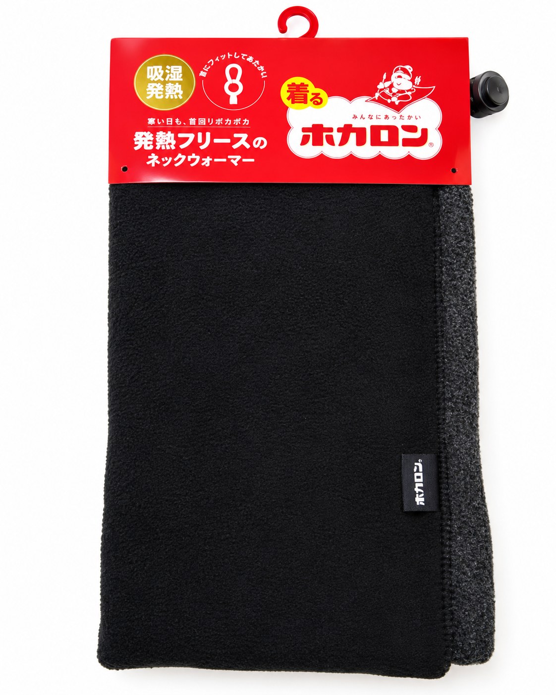 【ホカロン】発熱フリースネック　30個入り