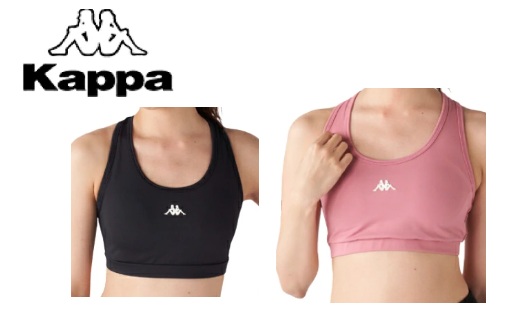 【Kappa 】カッパ　レディス　スパンテックス ブラトップ 　12枚入り