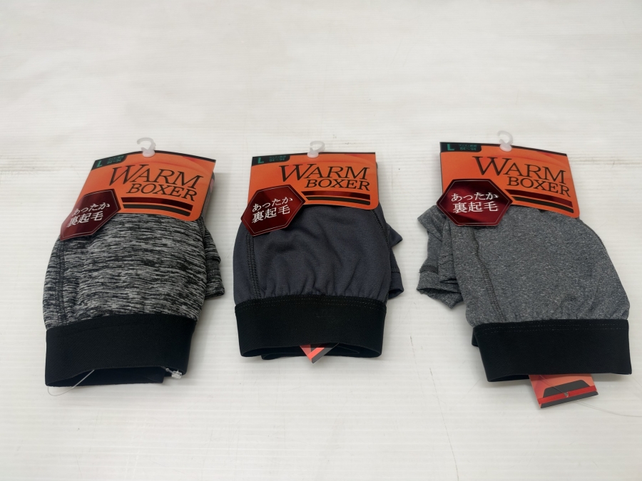 【10/27　11時までSALE!】裏起毛生地込みボクサー　60枚入り