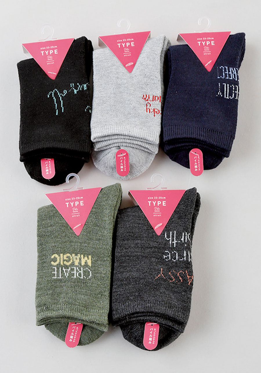 売れ筋商品‼　婦人綿混パイル1P(英字)　200足入り　1003448221