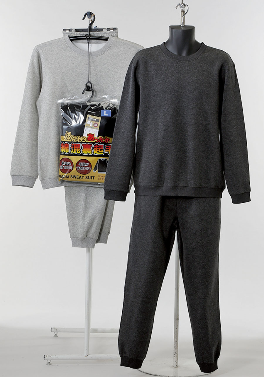 紳士毛玉ができにくい綿混裏起毛無地ｽｰﾂ  10枚入り M/L/LL