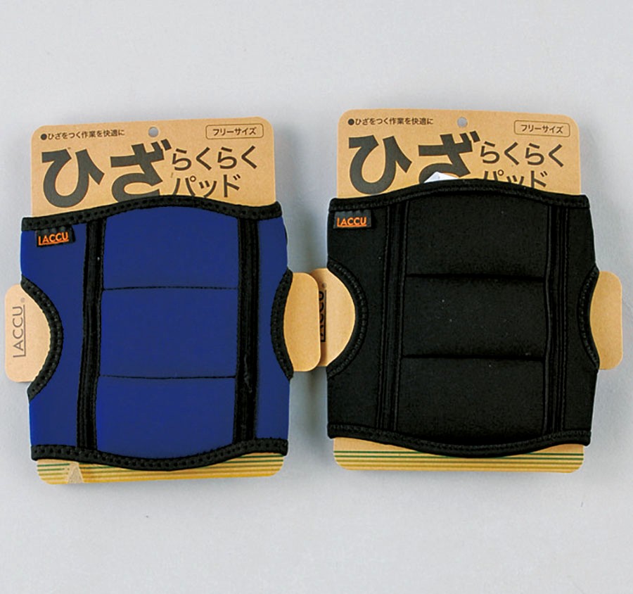 ひざらくらくパッド　20個入り