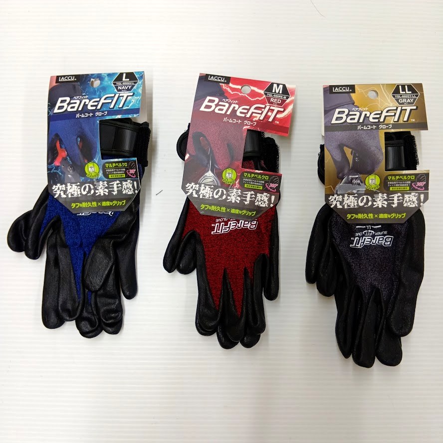 防寒リフレクトニットキャップ　12個入り